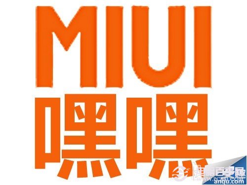 小米MIUI最大的一个隐藏功能揭秘 www.pc841.com