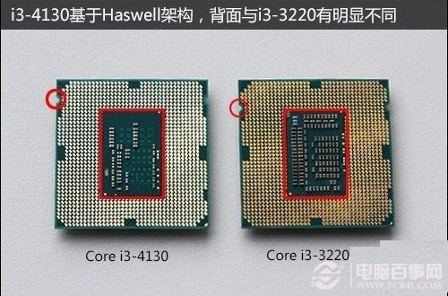 酷睿i3-4130与酷睿i3 3220插槽针脚对比