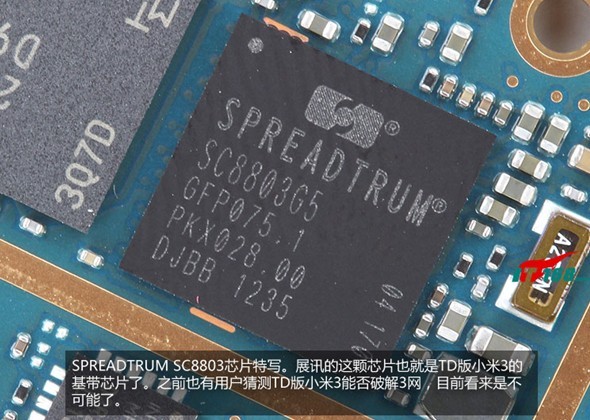小米3主板上SPREADTRUM SC8803芯片特写