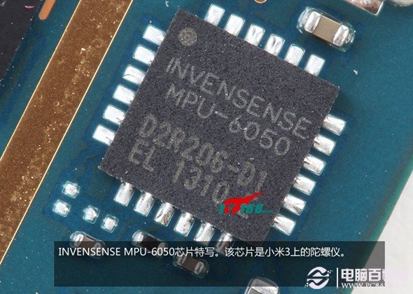 INVENSENS MPU-6050芯片特写