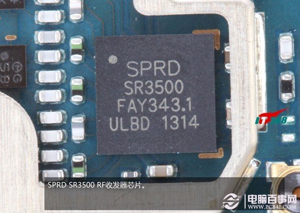 SRRD SR3500 RF收发器芯片