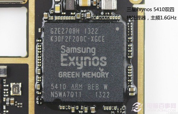 魅族MX3搭载了三星Exynos 5410双四核处理器特写