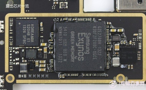 魅族MX3主板上露出部分的芯片特写  