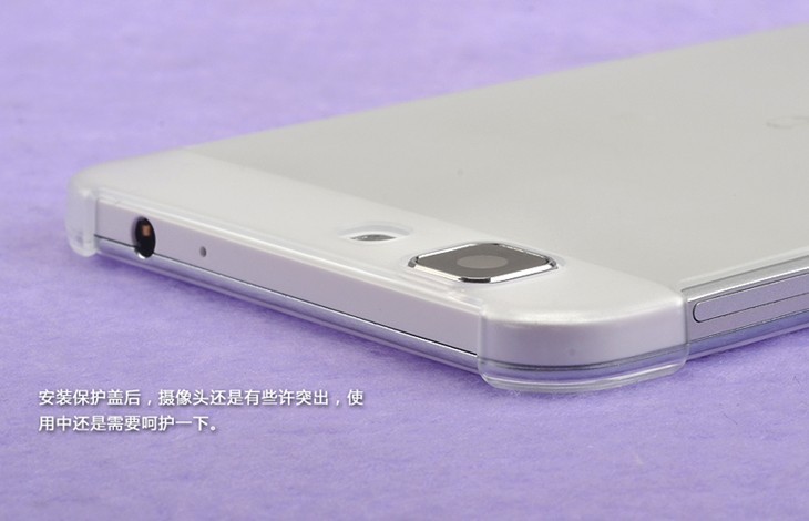 最薄HiFi手机 步步高Vivo X3开箱评测(10/13)