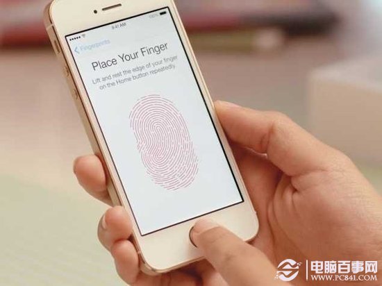 iPhone 5s指纹识别存在什么安全隐患？