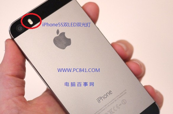 iPhone5S与iPhone5C摄像头区别对比