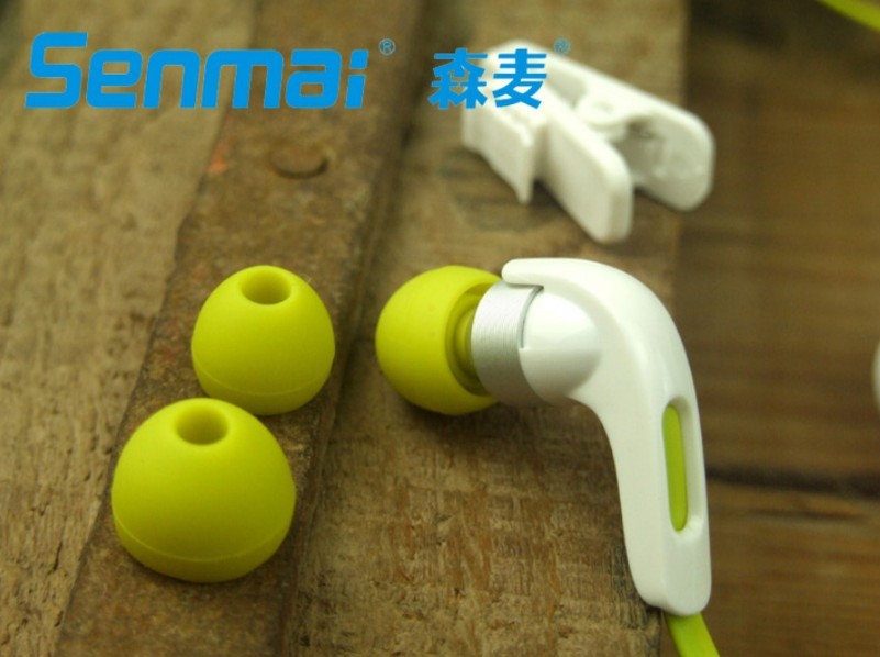 美好共鸣 森麦SM-MT301入耳式耳机赏析(13/13)