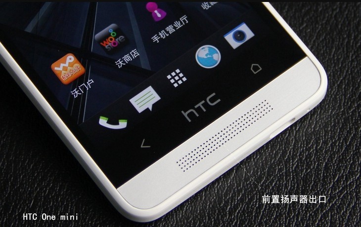 HTC One Mini手机图赏 4.3寸简约精致外观_4