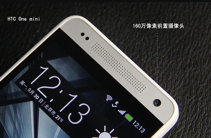 HTC One Mini手机图赏 4.3寸简约精致外观(3/15)