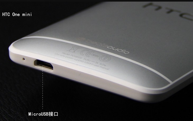 HTC One Mini手机图赏 4.3寸简约精致外观_12