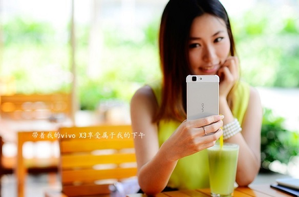 最薄HiFi手机 步步高Vivo X3户外美女图集