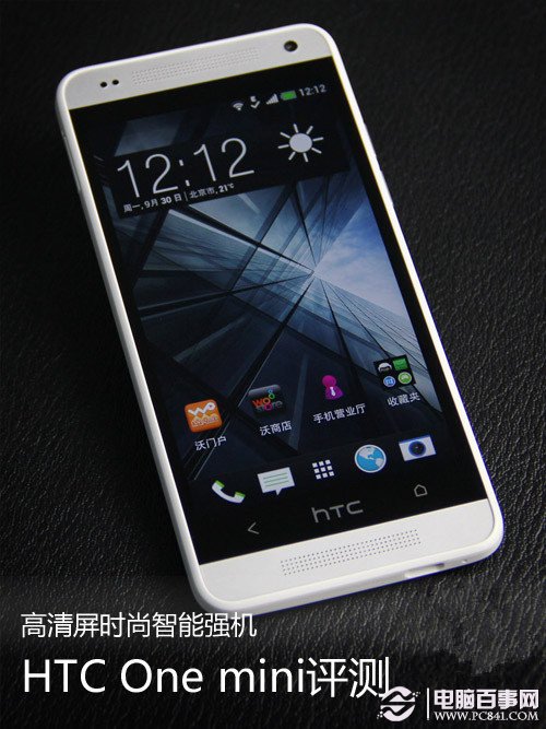 HTC One mini 601e联通版真机图