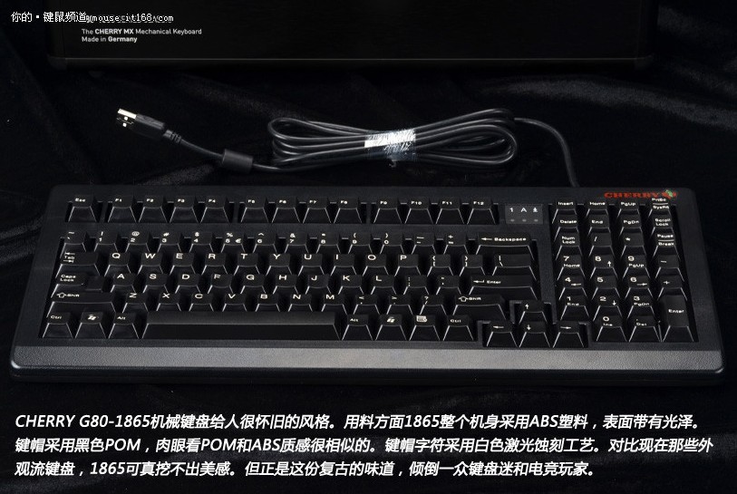 绝版收藏 CHERRY G80-1865机械键盘评测_9
