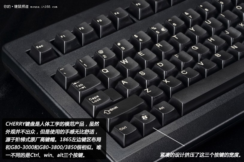 绝版收藏 CHERRY G80-1865机械键盘评测_10
