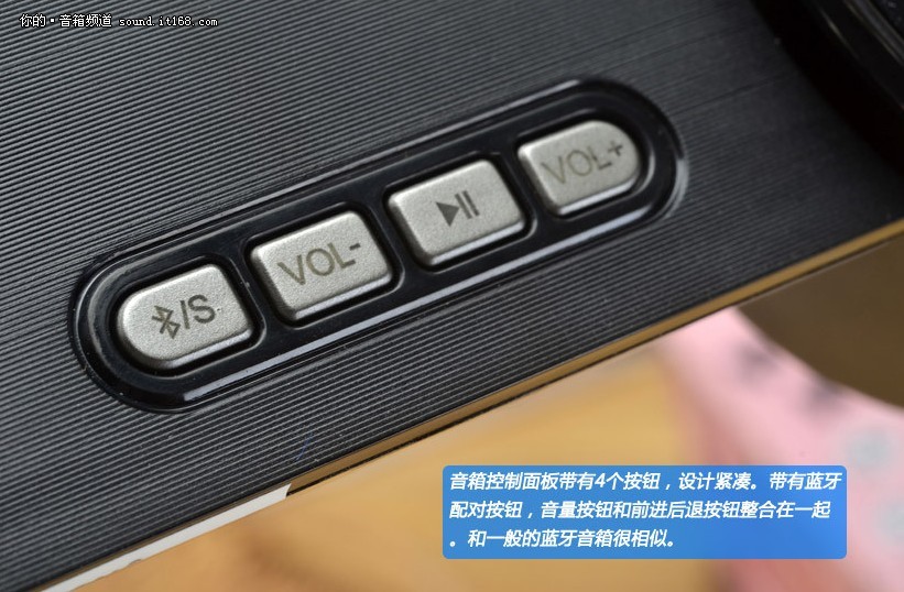 支持NFC快连 耳神ER-158双子星音箱评测(11/17)