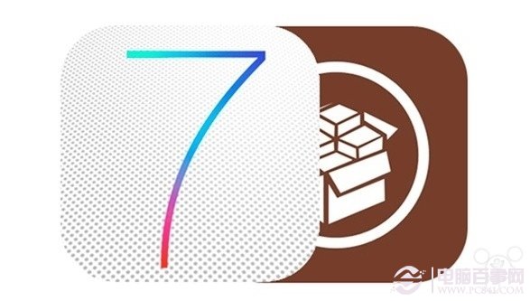 iOS 7完美越狱还很遥远 电脑百事网