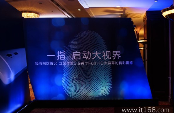HTC One Max发布会图文直播：5.9英寸指纹识别_5