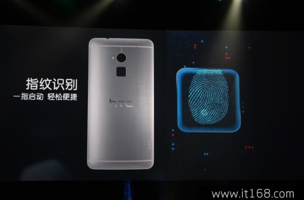 HTC One Max发布会图文直播：5.9英寸指纹识别_11