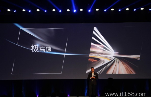 HTC One Max发布会图文直播：5.9英寸指纹识别_14