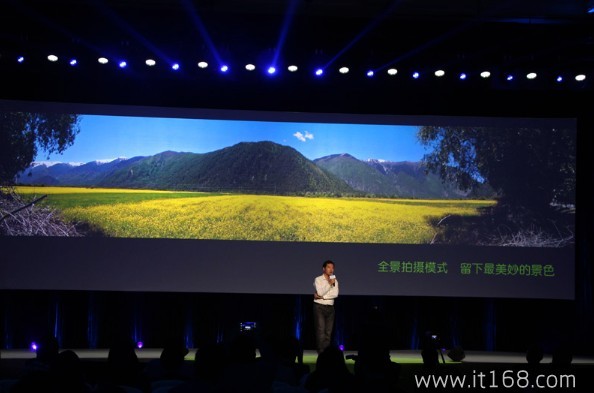 HTC One Max发布会图文直播：5.9英寸指纹识别_29