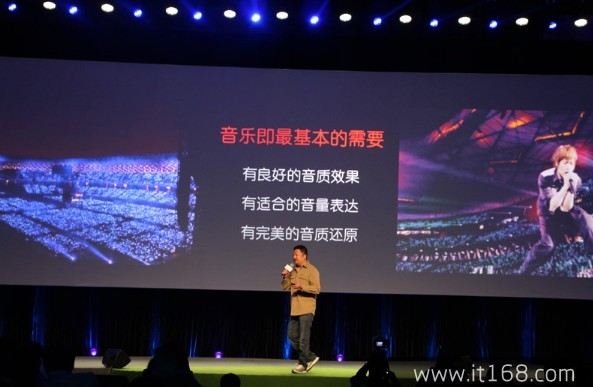 HTC One Max发布会图文直播：5.9英寸指纹识别_32