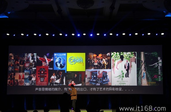 HTC One Max发布会图文直播：5.9英寸指纹识别_31