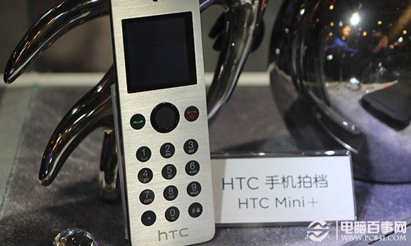 HTC One Max配件