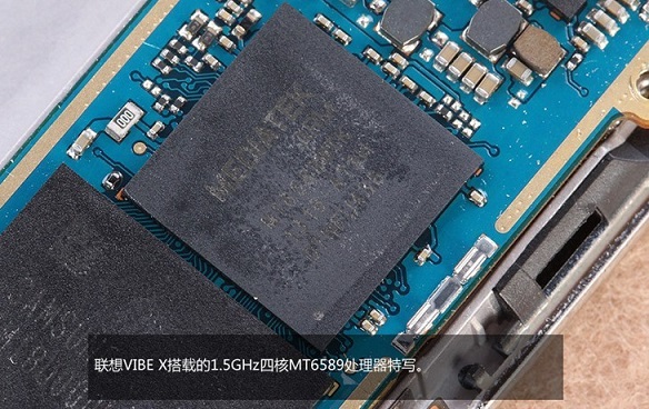 联想VIBE X搭载的1.5Ghz四核MT6589处理器芯片特写