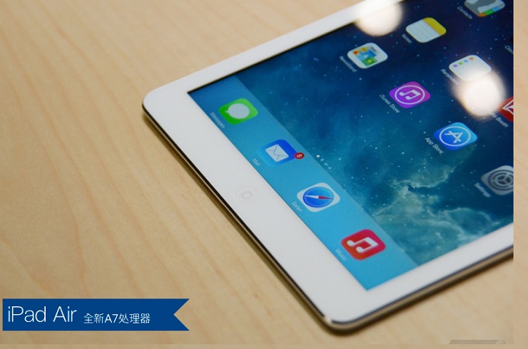 更薄更窄边框 苹果新iPad Air平板电脑图赏(3/5)