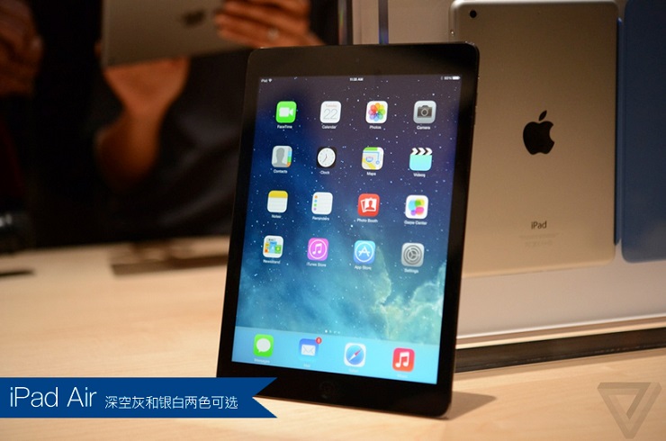 更薄更窄边框 苹果新iPad Air平板电脑图赏_5