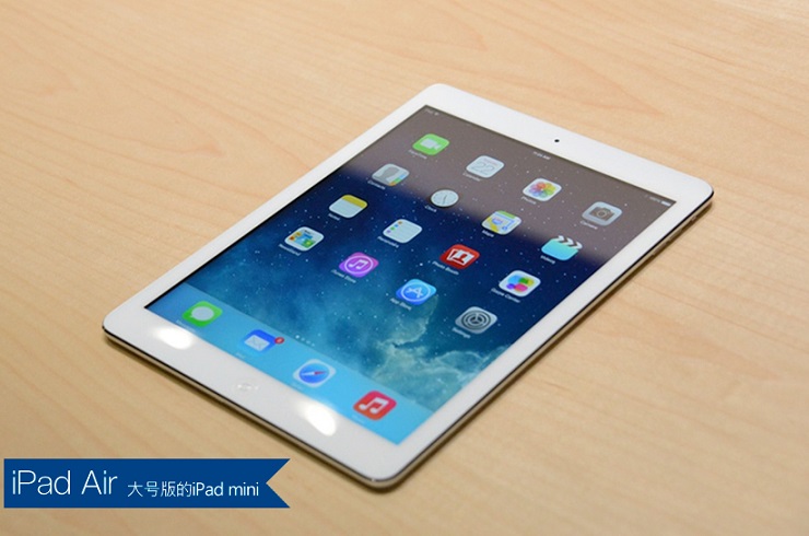 苹果新品发布会2013汇总：iPad Air和iPad mini平板亮相(4/13)