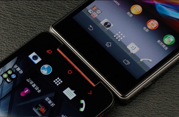 HTC Butterfly s和索尼Xperia Z1 L39h正面底部对比