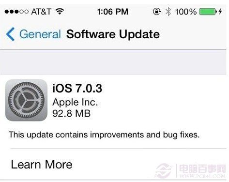 iOS7.0.3有什么新特性：iOS7.0.3新特性汇总
