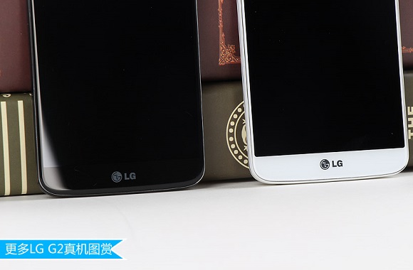 LG G2外观图赏