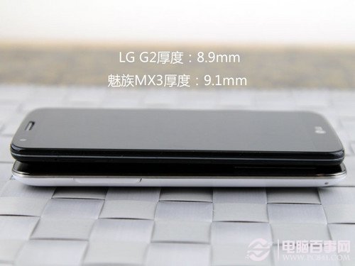 魅族MX3与LG G2机身厚度对比