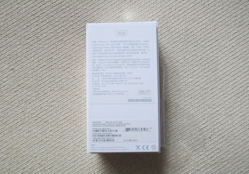 时尚东北银 iPhone 5S银色开箱图赏_3