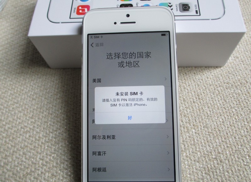 时尚东北银 iPhone 5S银色开箱图赏_25