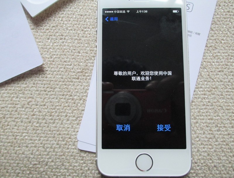 时尚东北银 iPhone 5S银色开箱图赏_29