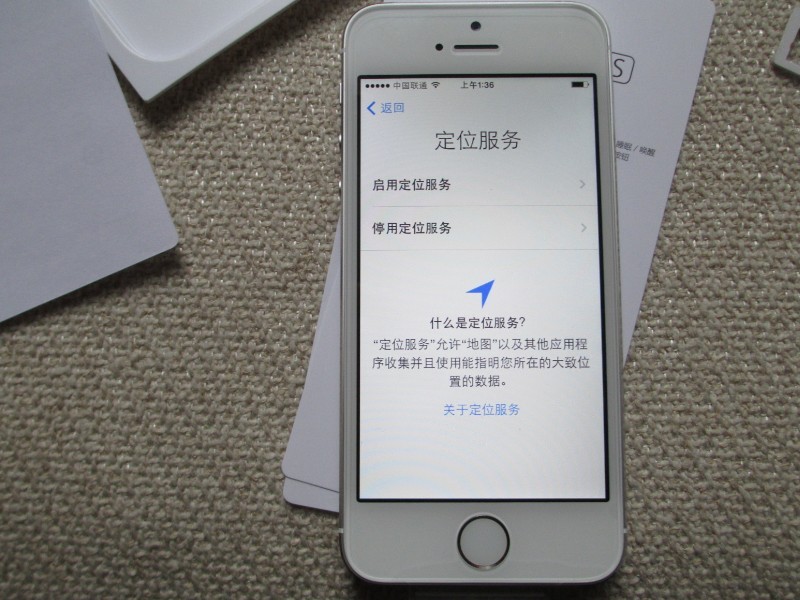 时尚东北银 iPhone 5S银色开箱图赏(30/34)
