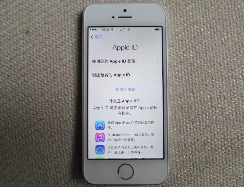时尚东北银 iPhone 5S银色开箱图赏_32