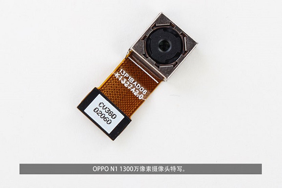 OPPO N1 1300万像素摄像头镜头特写