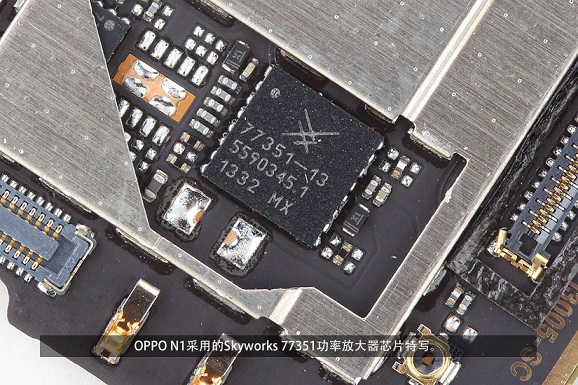 OPPO N1采用的Skyworks 77351功率放大器芯片特写