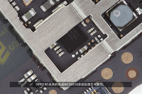 OPPO N1采用的高通WCD9310音频处理器芯片特写