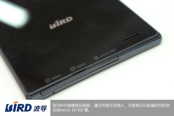 6英寸1080P八核 波导枭龙XL手机图赏(8/10)
