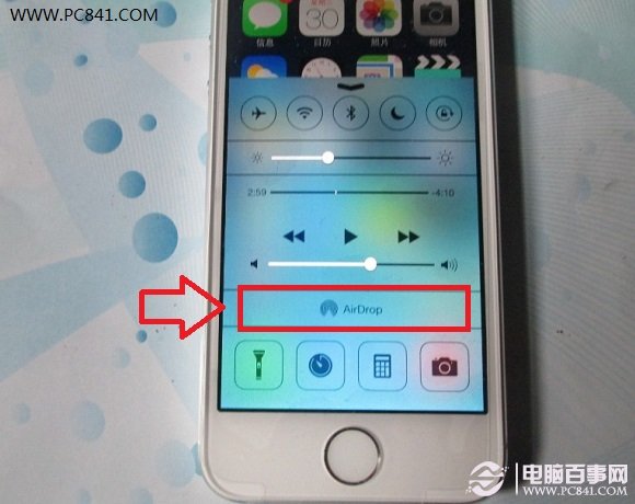 Airdrop在iOS 7控制中心