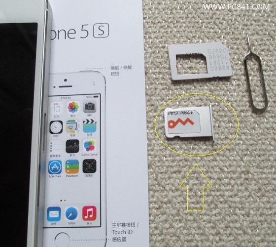手把手教你iPhone5s SIM卡怎么剪