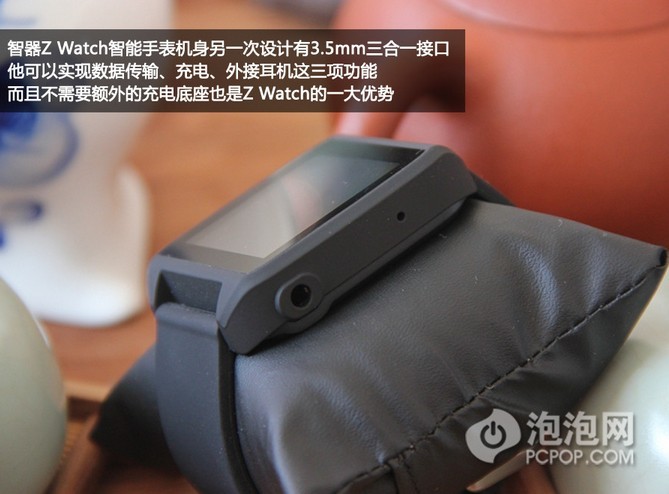 售价699元！智器Z Watch智能手表开箱_5