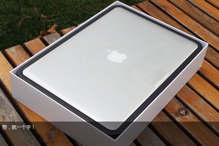 苹果MacBook Pro(ME865ZP/A)笔记本开箱图赏(6/27)