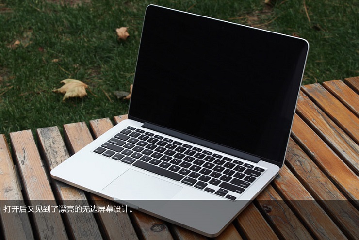 苹果MacBook Pro(ME865ZP/A)笔记本开箱图赏(12/27)