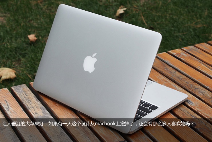 苹果MacBook Pro(ME865ZP/A)笔记本开箱图赏(13/27)